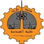 faculty of takrit university